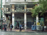 analog film shot from Athens