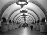 b&w analog film photo: Kiev metro station